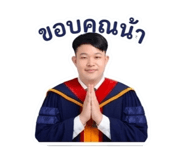 858340927