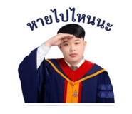 858340928