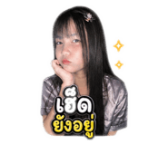 858340931