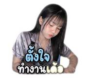 858340937