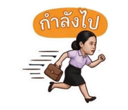858340962