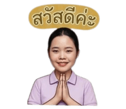 858340965
