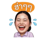 858340966