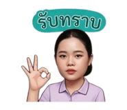 858340968