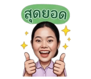 858340973
