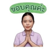 858340976