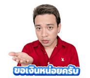 858340988