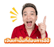 858340992