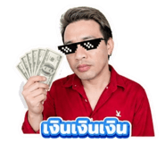 858340994