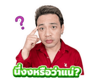 858340996