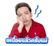 858340997