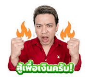 858340999