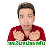 858341001