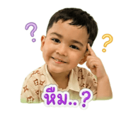 858341364
