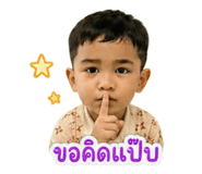 858341366