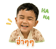 858341368