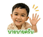 858341372