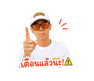 858341587