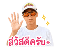 858341588