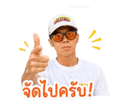 858341592