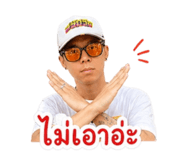 858341595
