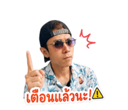858341606