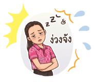 858342224