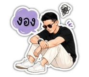 858342442