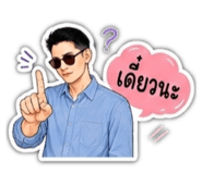 858342472