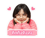 858342789