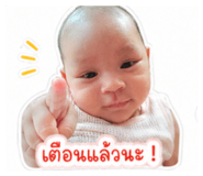 858343051