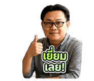 858343162