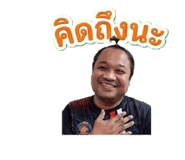 858344219