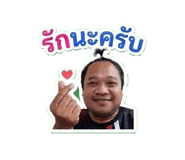 858344220