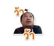 858344222