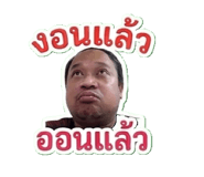858344223