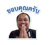 858344224