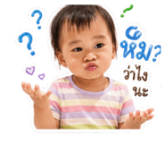 858344309