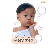 858344481