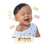 858344483