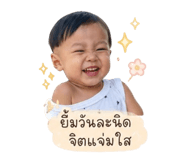 858344484