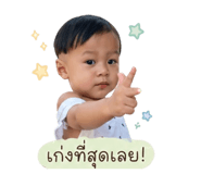 858344489