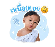 858344494