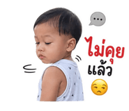 858344498