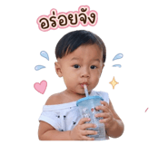 858344503