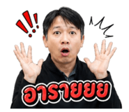 858344598