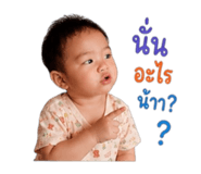 858344620