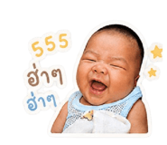 858344794