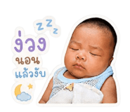 858344797