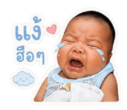 858344800